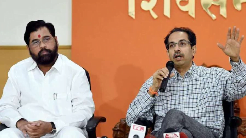 Uddhav Thackeray Eknath Shinde Press conferance 