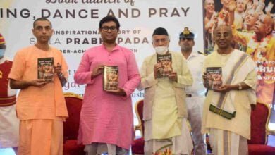 Maharashtra Governor releases biography of ISKCON Founder Srila Prabhupada