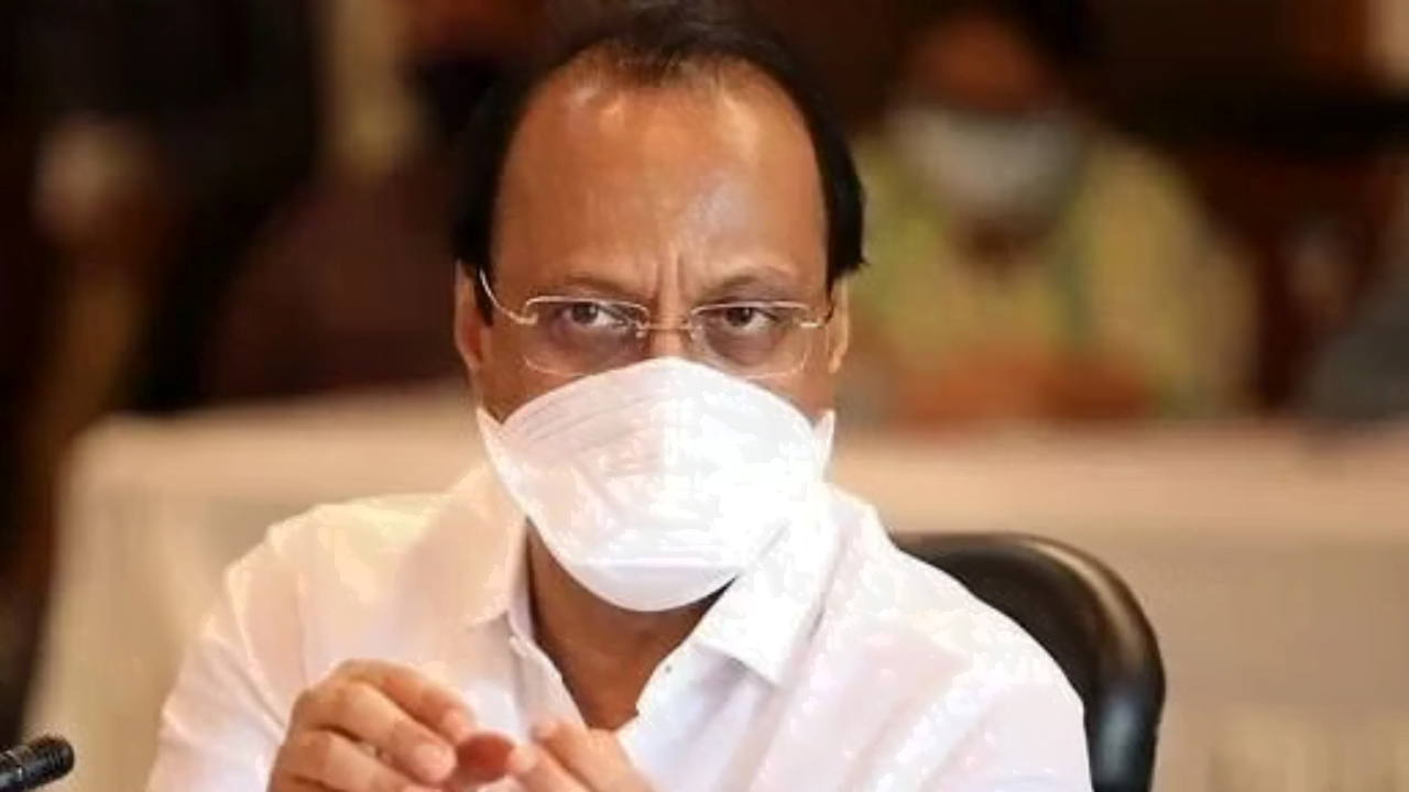 ajit pawar