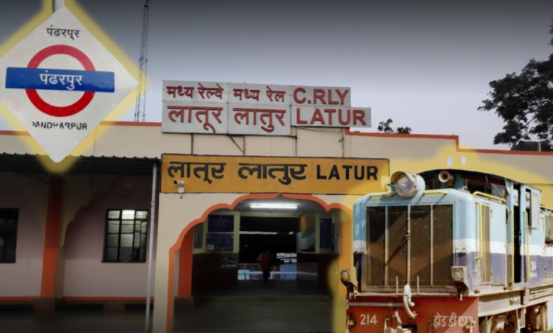 latur pandharpur train