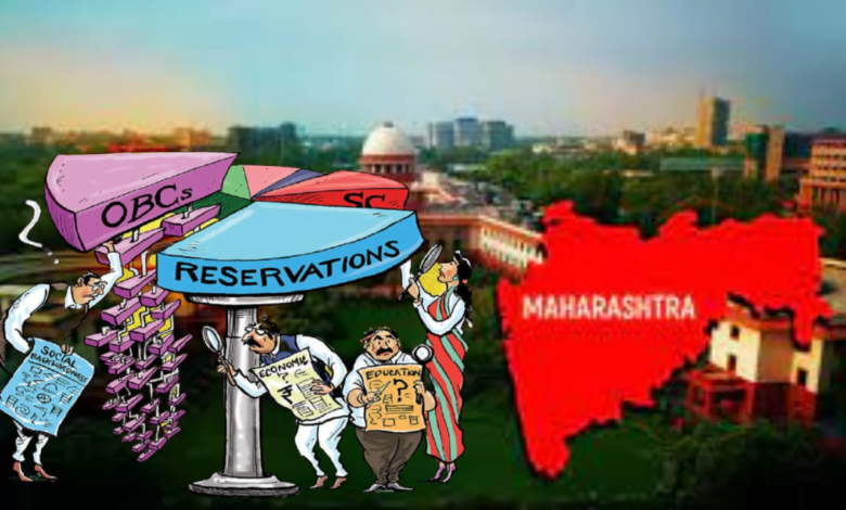 ओबीसी आरक्षण