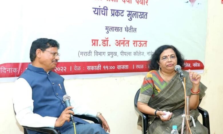 'My poetry is political' Dr. Pragya Daya Pawar