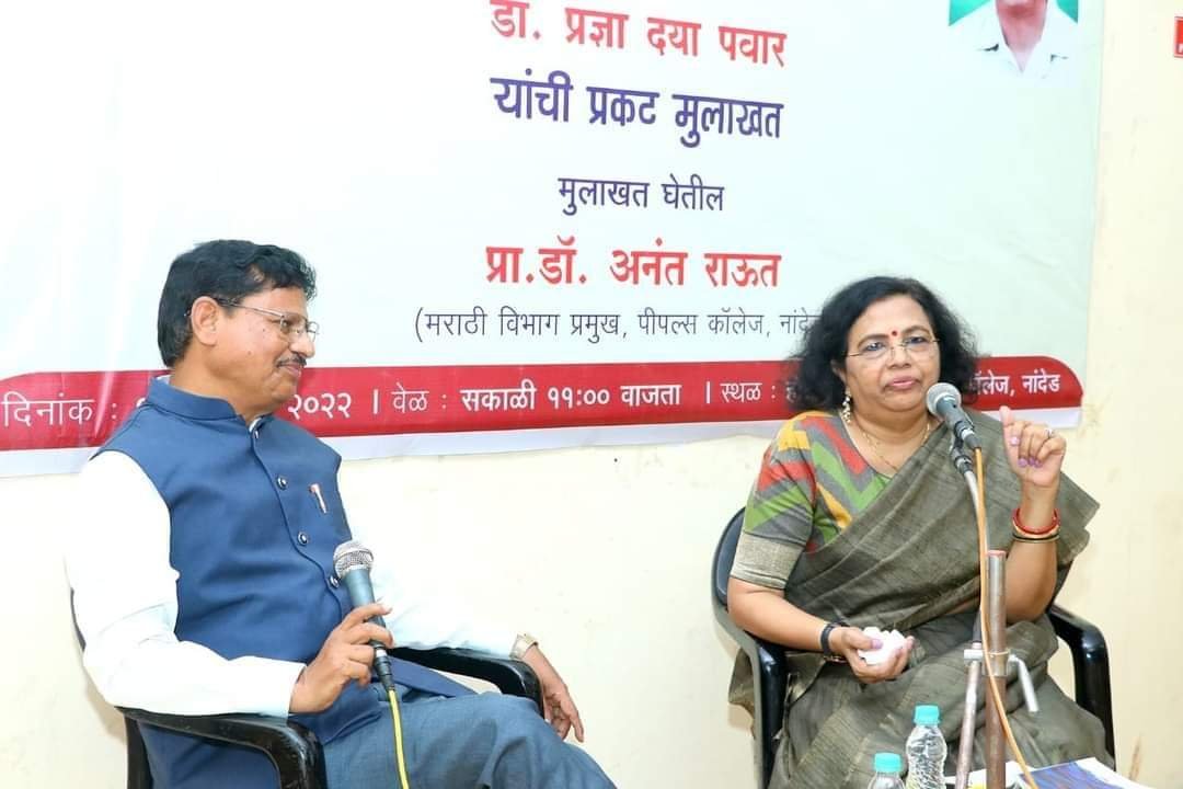 'My poetry is political' Dr. Pragya Daya Pawar